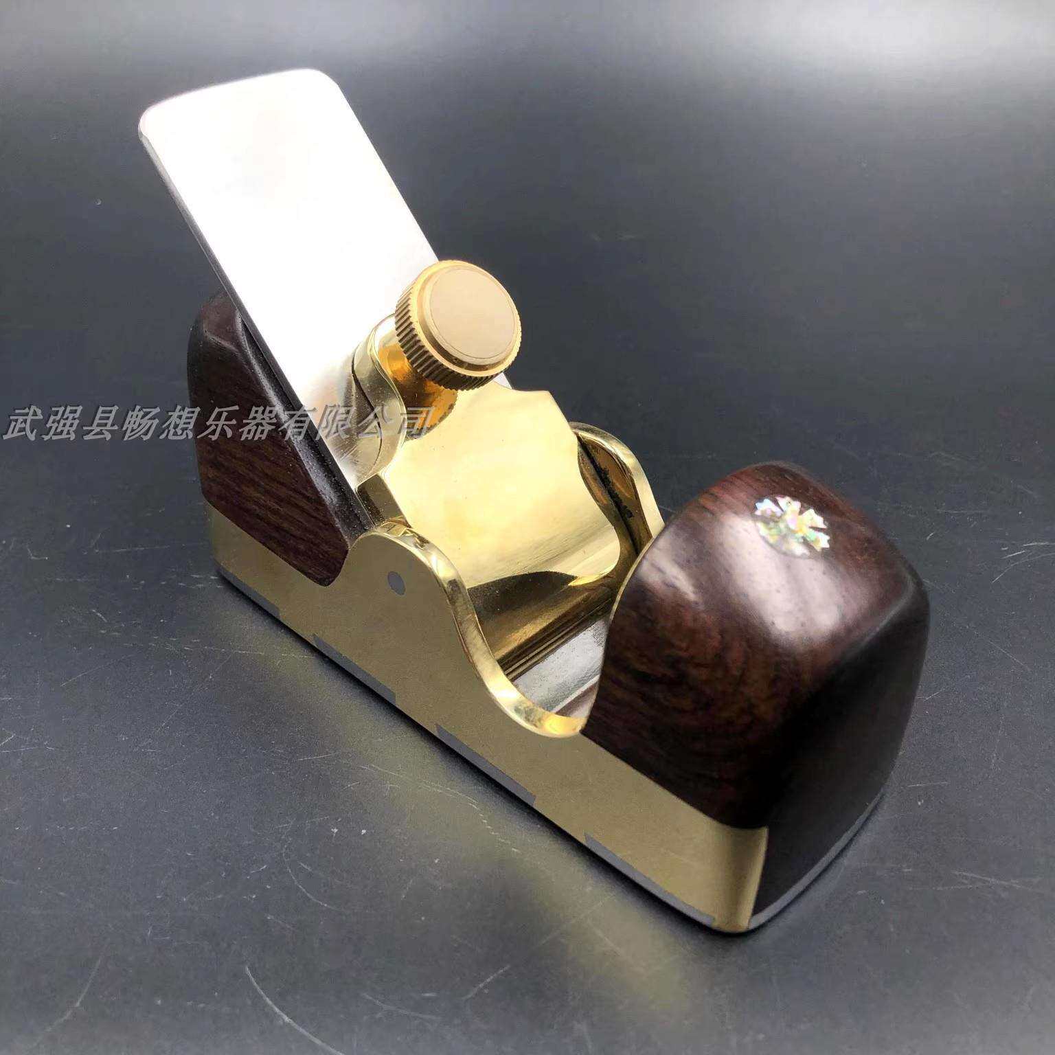 畅想乐器手工制作工具,木工刨,铜刨,平底刨,,提琴制作维修工具135