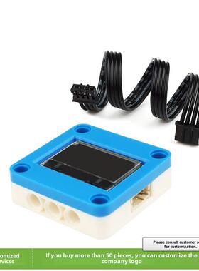 YFROBOT0.96寸OLED显示模块IIC通信编程兼容Arduino掌控板积木孔