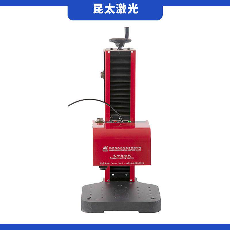 厂家直销铭牌气动打标机汽车车架号发动机号钢材仪器便捷式打标机