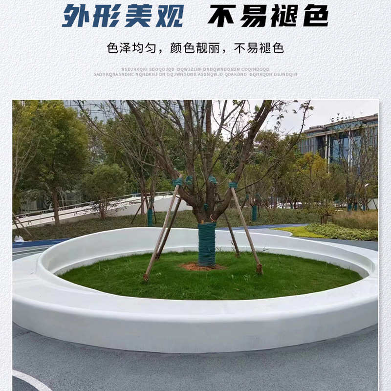 玻璃钢卡通坐凳厂家公园绿地雕塑座椅落地摆件坐凳玻璃钢创意座椅