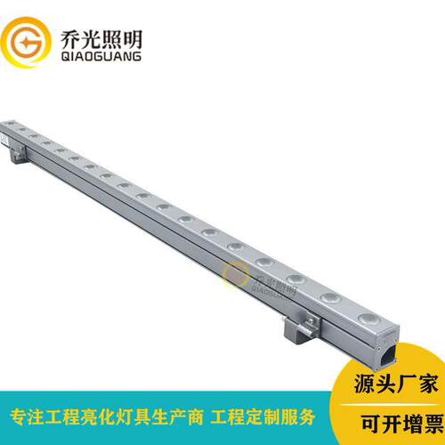户外工程亮化洗墙灯 24W低压暖白洗墙灯 大功率外墙亮化LED洗墙灯