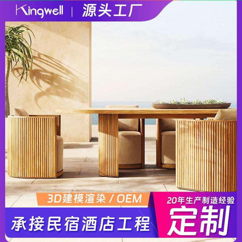 户外沙发防雨防晒大茶几组合庭院花园别墅室内实木露台阳光房家具