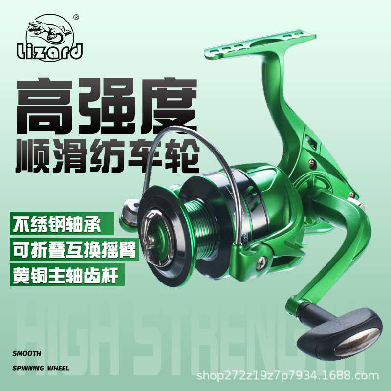 科迈龙全金属渔线轮纺车轮海竿轮渔轮鱼轮鱼线轮渔具fishing reel
