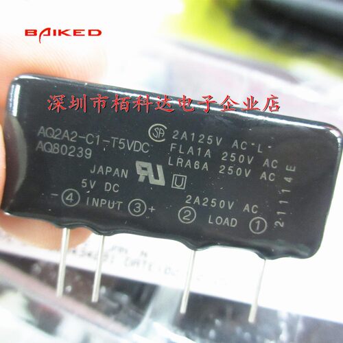 AQ2A2-C1-T5VDCAQ80239SIP-4插件JAPAN5VDC