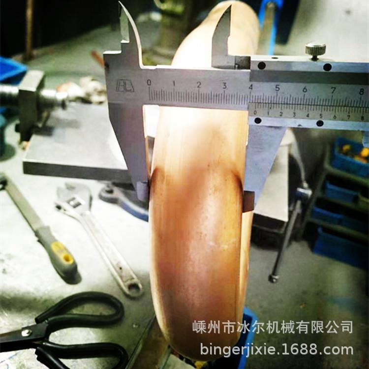 铜管弯管器 制冷机组加工工具 弯管模工具 制冷设备加工套件 冷库