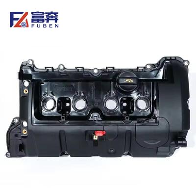 0248Q5适配标志雪铁龙208308508DS2008R56R55N12气门室盖