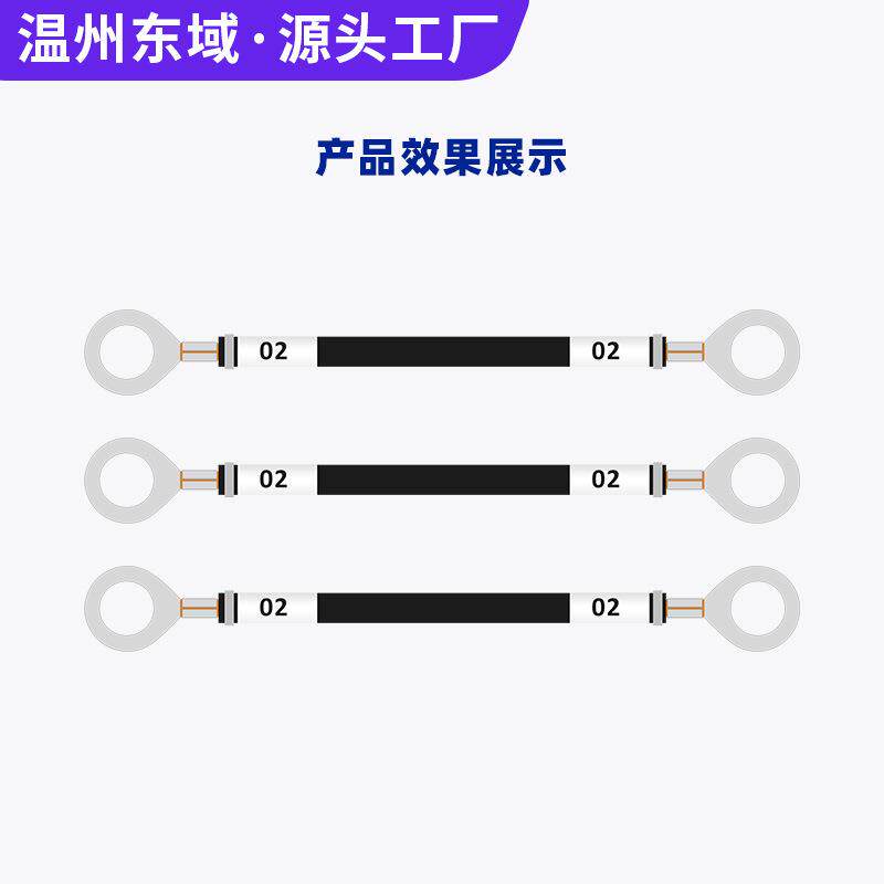 全自 动穿号码机带自动管色带打印 二次线用双头PGY穿号码管端子