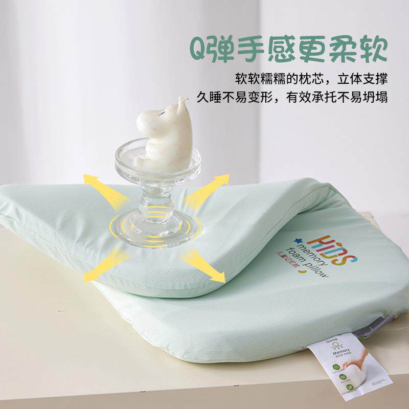 记棉童枕头以护颈椎记忆忆枕头6岁上学生助睡眠030123单儿人一只