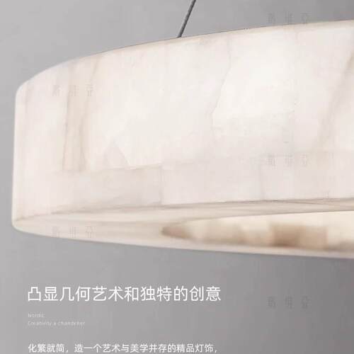 天然云石客厅吊灯现代简约圆形新中式设计师样板间别墅餐厅卧室灯