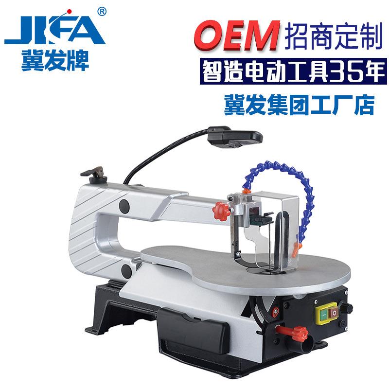 冀发曲锯线锯电锯多功家用能手工电707木工动电工具佛珠开料拉花