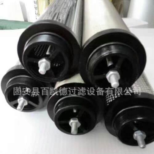 XF汉克森空压机压缩空气精密滤芯E3-44 E5-44 E7-44 E9-44现货