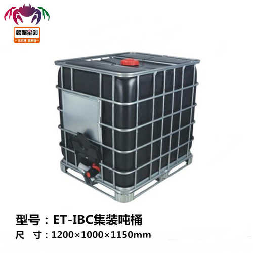 1000L方桶500L白色ibc铁架子桶全新加厚集装桶聚乙烯IBC吨桶