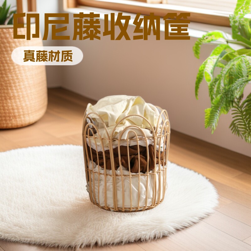 家居装饰毛巾衣物毛绒玩具印尼藤编真藤材质传统编织收纳篮收纳筐