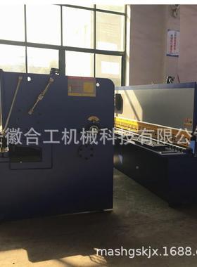 QC11Y-230*200液压剪C板机W67Y-20QCY0T*板4000折弯机折机