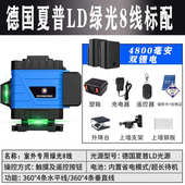 线贴墙激光绿光线水平仪线仪仪3d12投laser水平仪批发level4d16