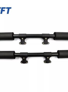 EFT翼飞特脚架横杆成品φ20*500mm/X6120/2pcs行业机架起落架