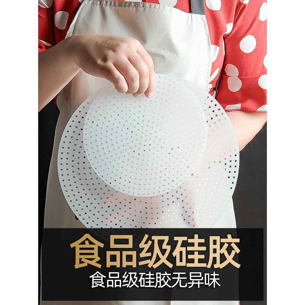 时尚电饭锅防焦垫食品级硅胶煮饭锅巴商用不粘锅防糊加厚餐厅圆形