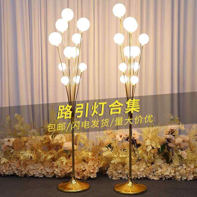 婚庆婚礼道具金色铁艺路引灯t台灯光场景苹果树钻石摆件舞台布置,节庆用品/礼品,路引,淘宝优惠券,粉丝福利购,淘宝优惠卷