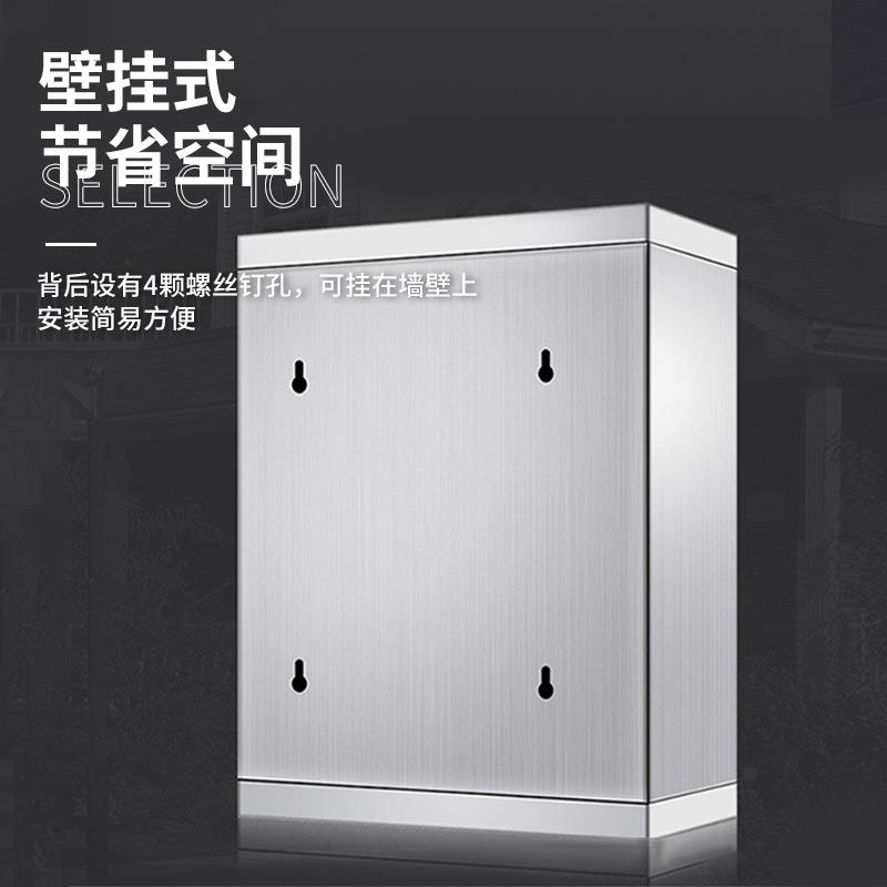 不锈钢信报箱意见箱举报箱可壁挂带锁投诉建议箱源头工厂乐捐箱厂