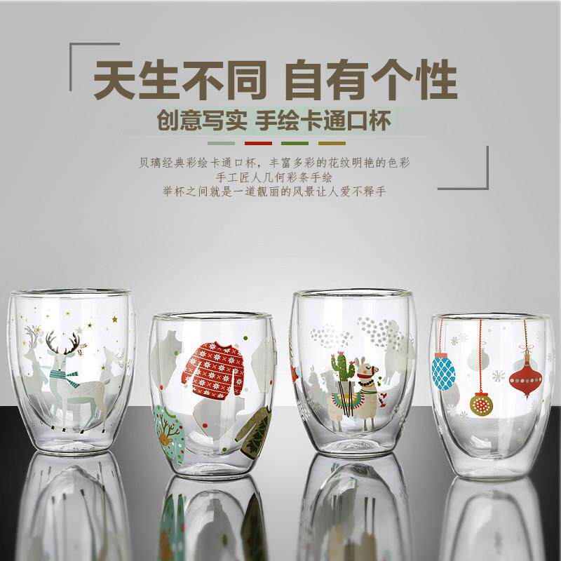 贝璃创意双层耐隔热玻璃杯女带把家用防烫泡茶咖啡牛奶网红水杯子