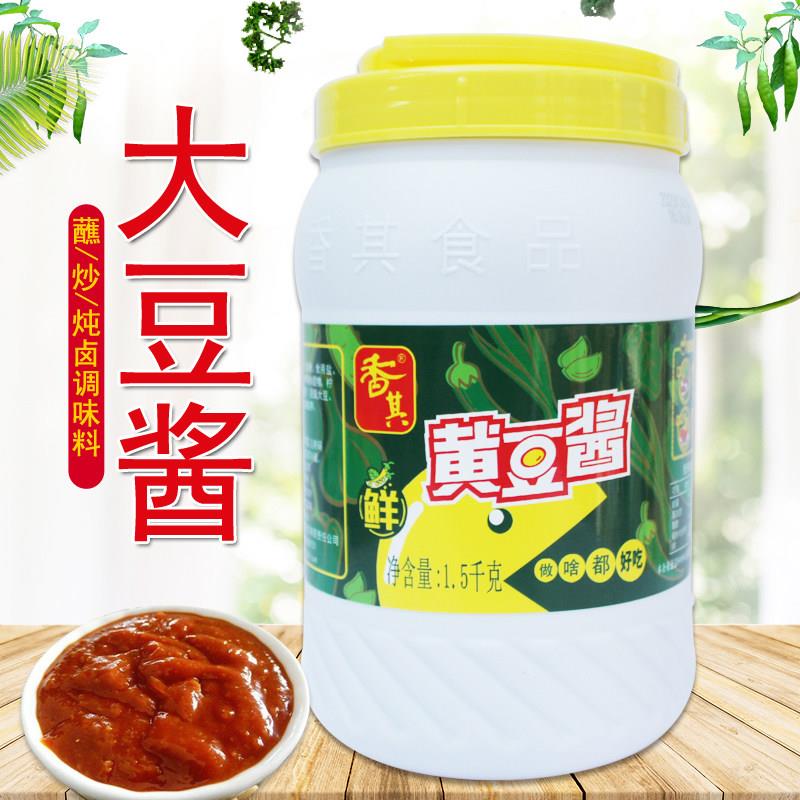香其黄豆酱1.5kg桶装 蘸食炒菜炖鱼拌面调味酱 炸酱面 家庭装方便