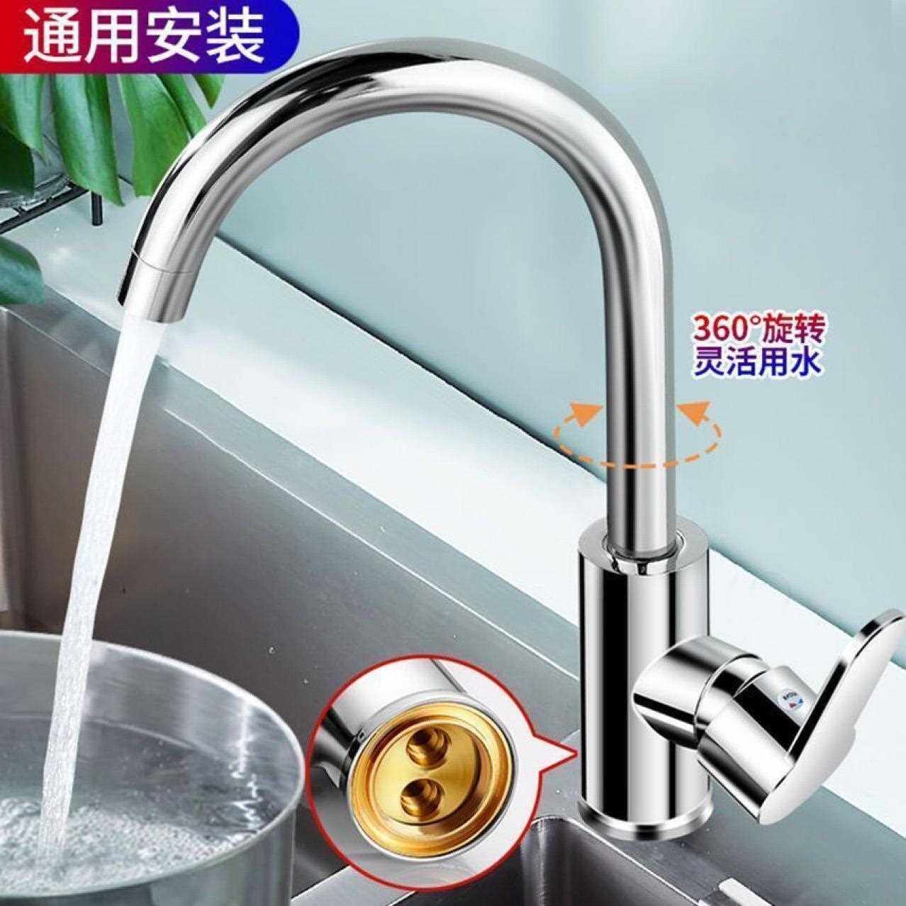 新款直销厨房龙头 水槽龙头 平三通 圆三通菜盆龙头