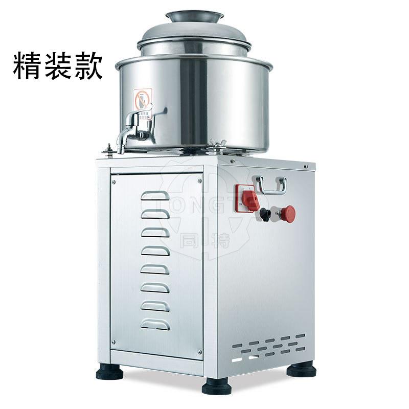家用商用快速打浆机小型虾肉猪肉牛肉鱼肉打肉机肉丸全自动打浆机