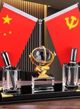 老板办公室装饰摆件轻奢高档桌面笔筒摆台创意文台收纳用品高级感