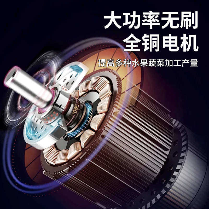 碎菜机喂鸡鸭鹅养殖不锈钢蔬菜切碎机饲料粉碎机家用切菜机碎草机