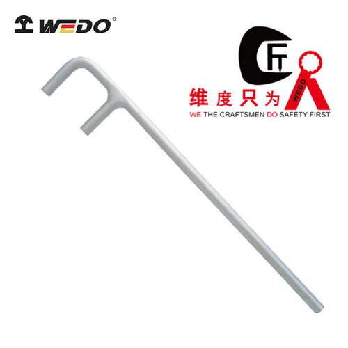 WEDO维度F型阀门扳手304不锈钢材质不生锈F扳子ST8125