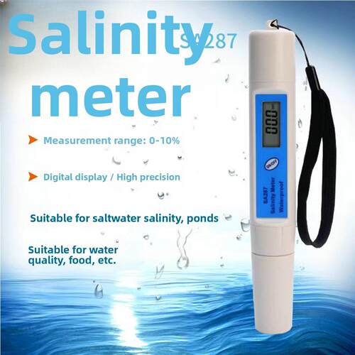 Sa287数字数显盐度计盐度百分比高精度食品海水盐度计