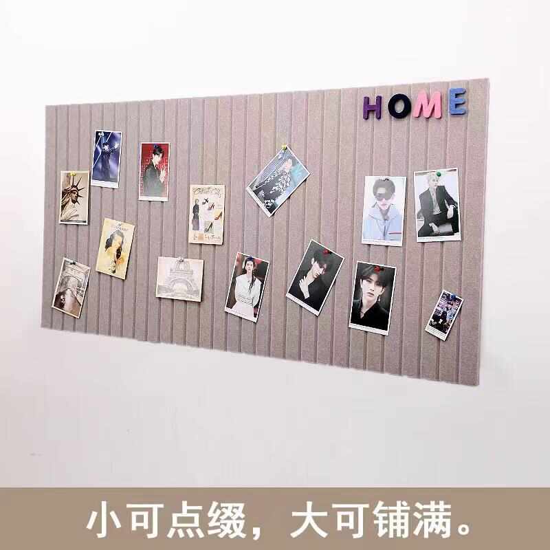 彩色毛毡板墙贴学校公司展示板留言板照片墙公告栏创意装饰软木板