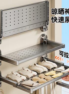 吸LTES-CF-盘阳台折叠晾能衣架多功隐晾晒架免打孔墙形壁挂衣物晾