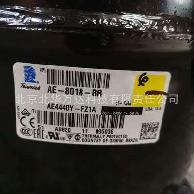 TYA9456ZKSTYA9472ZKS进口低温冷柜制冷压缩机
