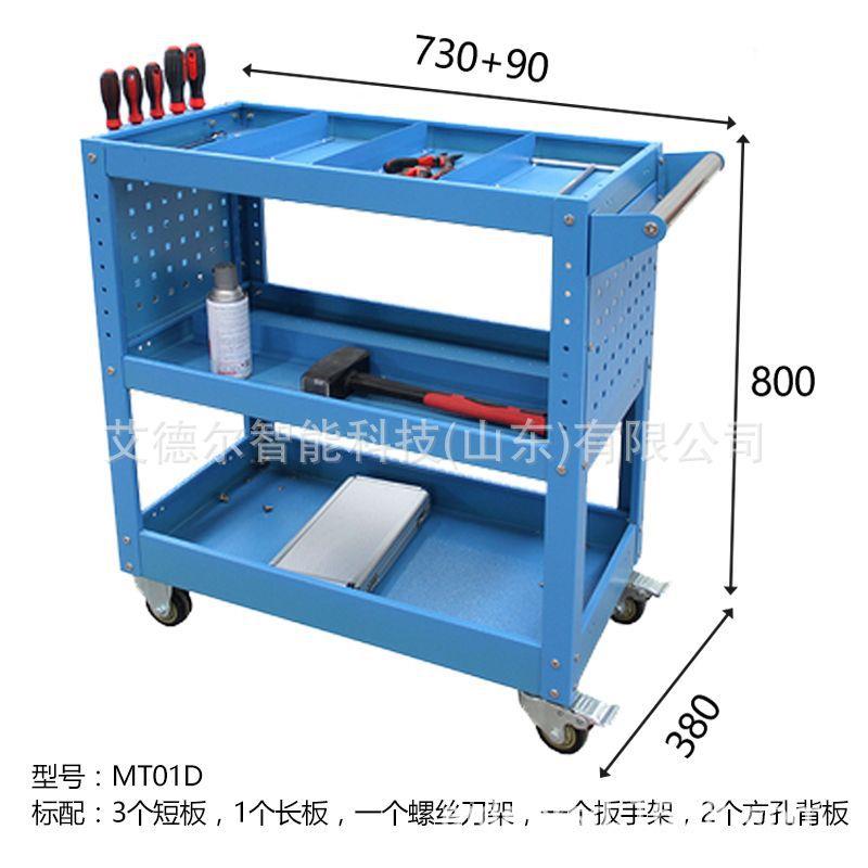 工厂货三层工具车包现邮三层小车车间推加厚459铁工具皮车工件周