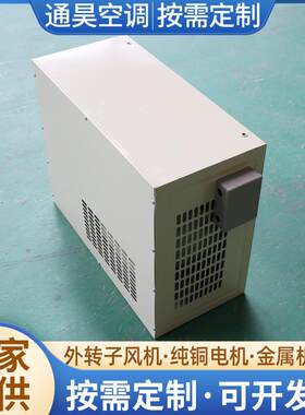 厂加供应体育馆车库地下室商场通风无线射流风机镀锌排风诱导风机