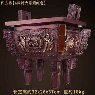高档铜鼎摆件香纯铜家用大司母炉戊鼎特司方鼎办公室装饰品公开业