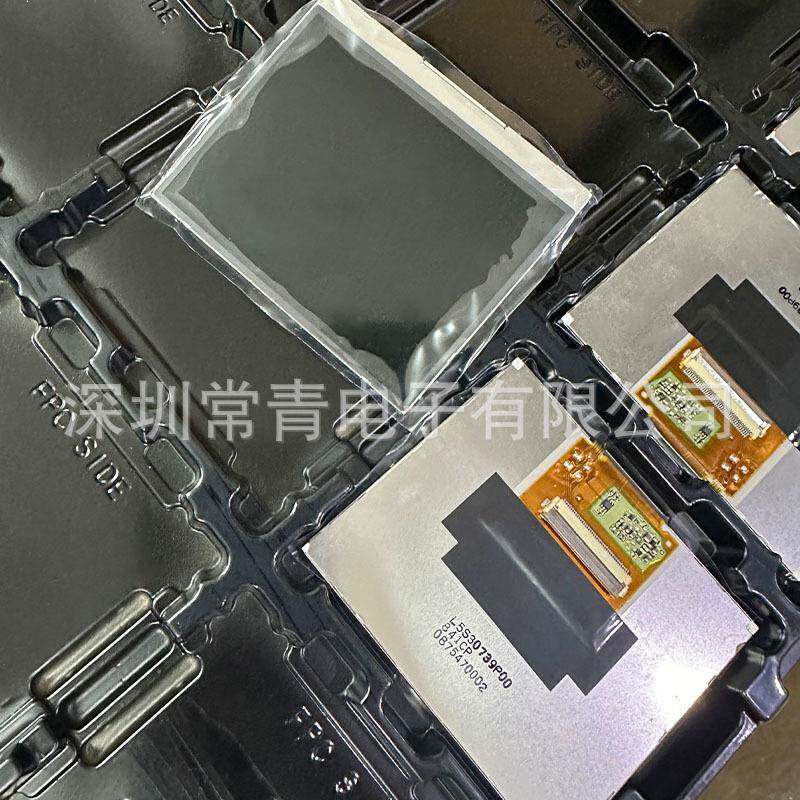 液晶显示器L5S30739P00屏幕总成原装质保1年TFT-LCD液晶模组现货