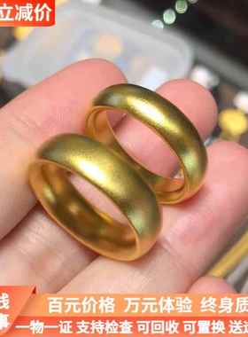 金包银戒指女古法泥鳅背实心素圈闭口指环尾戒情侣对戒礼物送女友