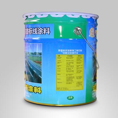 划线漆马路标线漆黄色沥青路面改色漆车位线专用漆道路画线漆反光