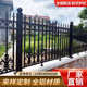 别墅铁护栏阳台欧式 艺围栏栅栏铝户外庭院艺铝合金栏杆花园子围墙