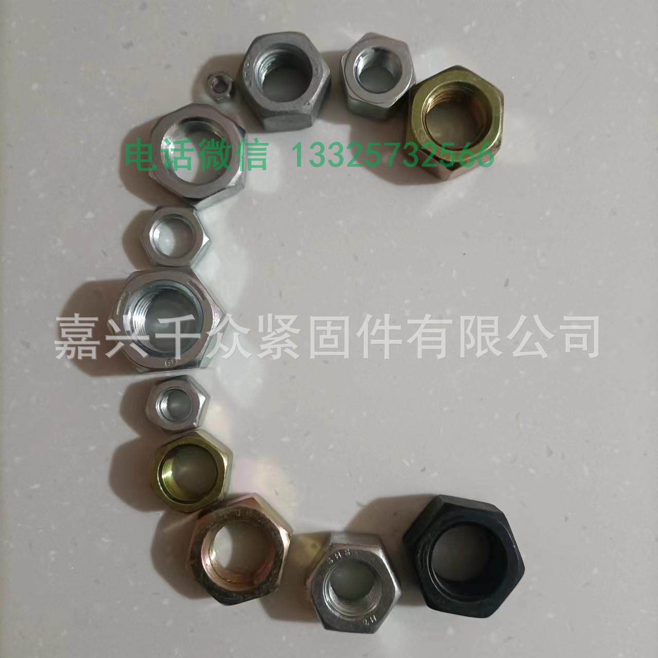 BEK非母六标角螺图样纸品皆可