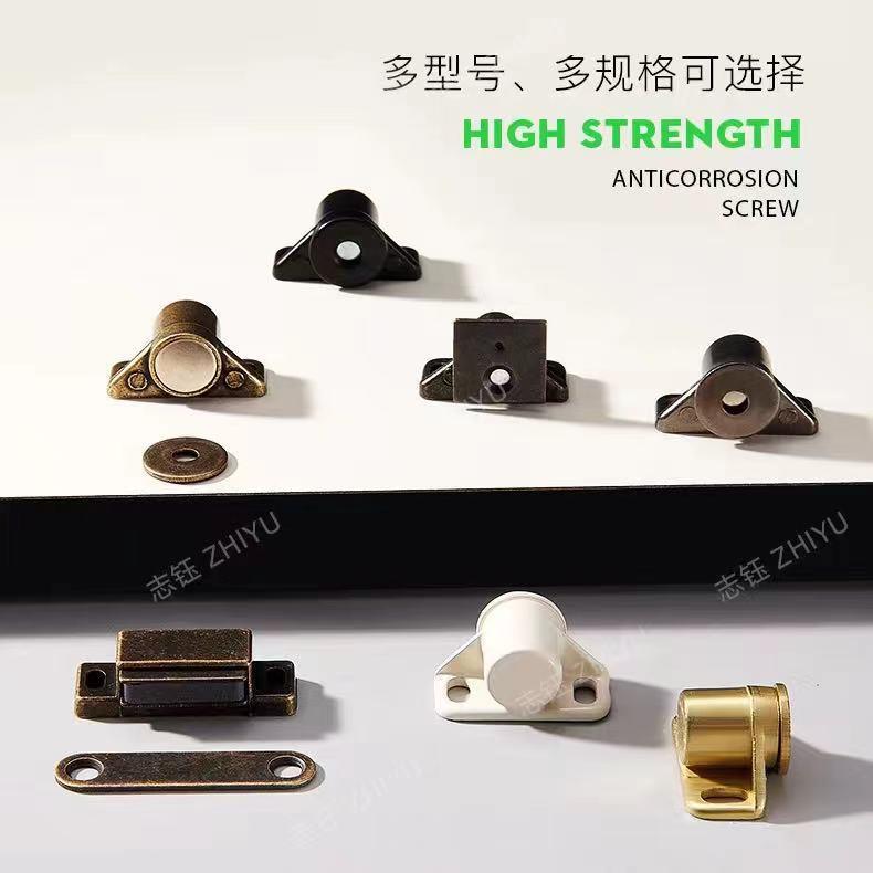 厂家 青古铜圆形磁吸单门柜吸橱柜衣柜家具五金磁吸t柜门吸
