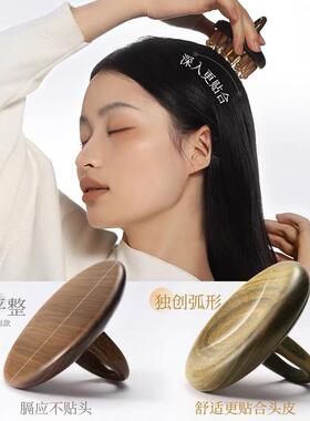 南美绿檀指环圆盘28齿按摩梳羊角头皮头疗养生全身疏通檀木经络梳