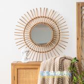 北欧藤编化妆镜挂墙装 饰镜子手工编织浴室圆镜贴墙民宿壁挂化妆镜