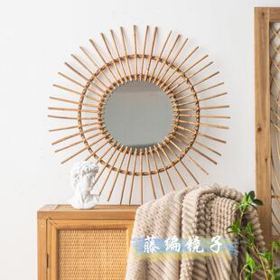 北欧藤编化妆镜挂墙装饰镜子手工编织浴室圆镜贴墙民宿壁挂化妆镜