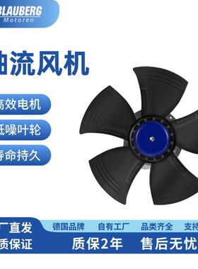 500mm矿用除尘风机热泵低噪音风机双向流新风机墙饰新风机