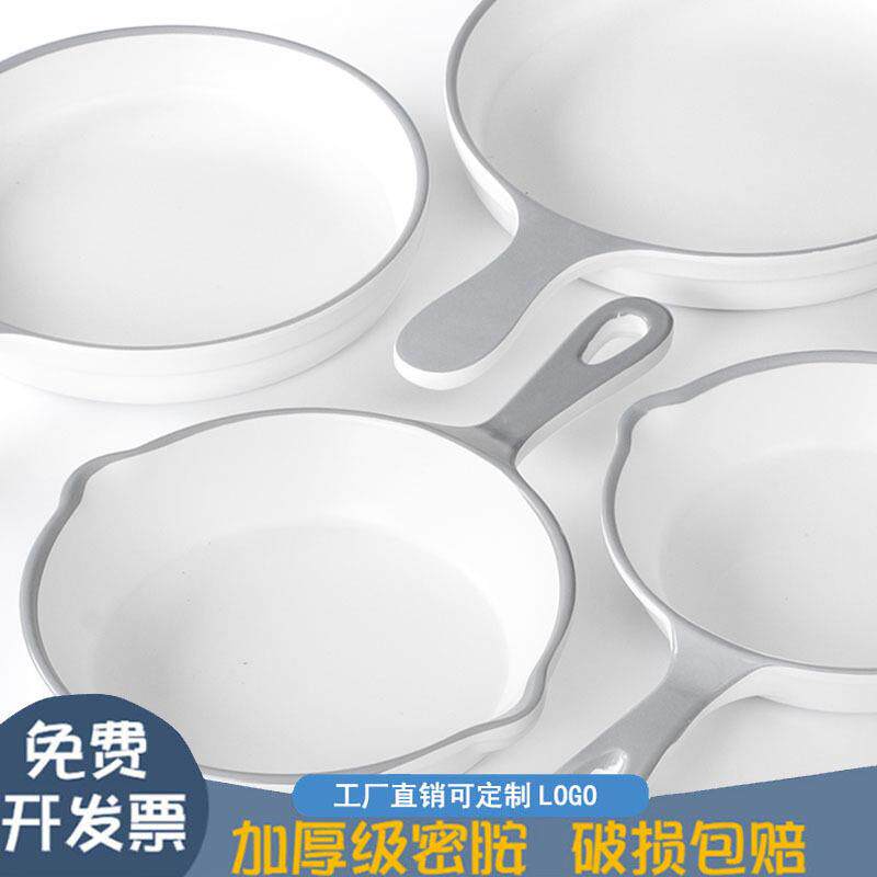 密胺餐具盘子商用拌面盖饭餐盘创意仿瓷菜盘塑料凉菜手柄盘