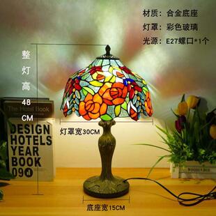 正品美式 欧田卧室省电床房头灯 复古书婚房咖园啡厅创式意合金台