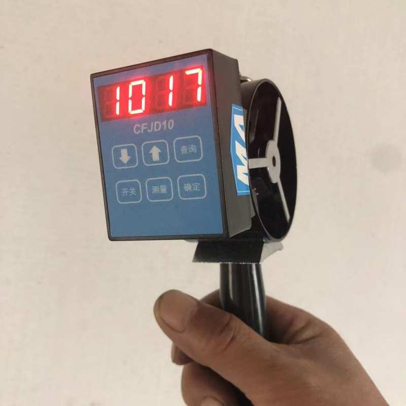 批发价中润CFJD5矿用电子风速表 矿用本质安全型电子式风速表